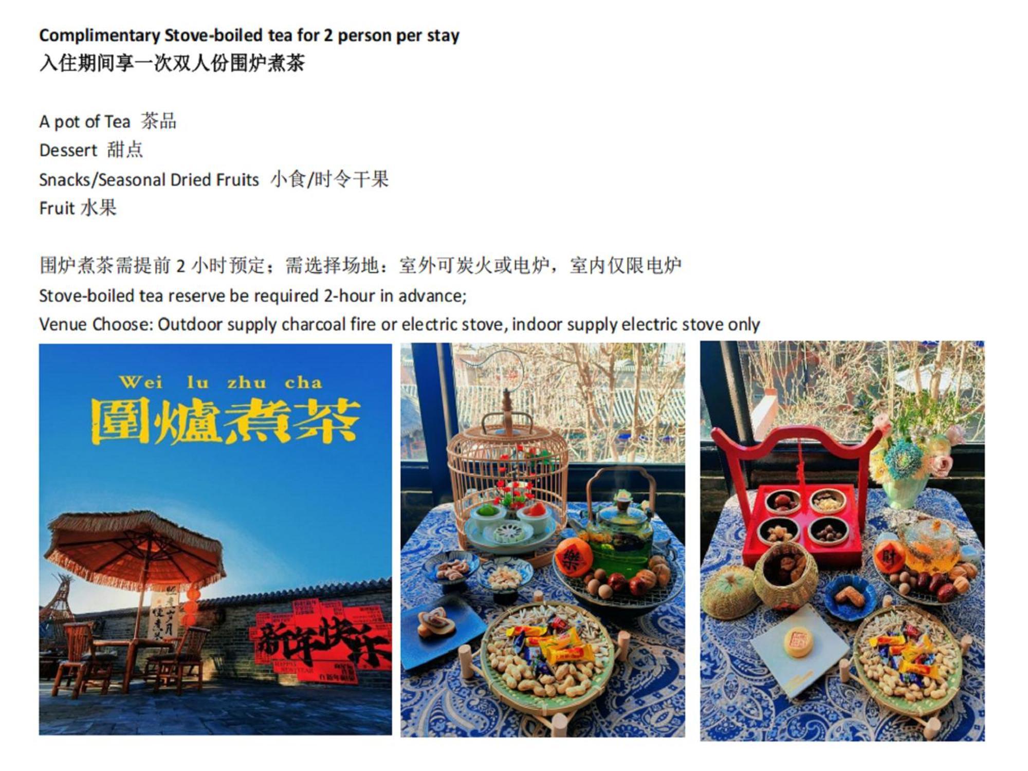 Hotel Cote Cour Deductive Beijing - Quadrangle Close To Tiananmen Square & Forbidden City & Nanluoguxiang, Walk To Wangfujing, English Speaking, Free Wifi, Free Laundry, Free Wonton & Noodles With Tour Ticket Service, Free Selfies With Ancient Costum Екстер'єр фото